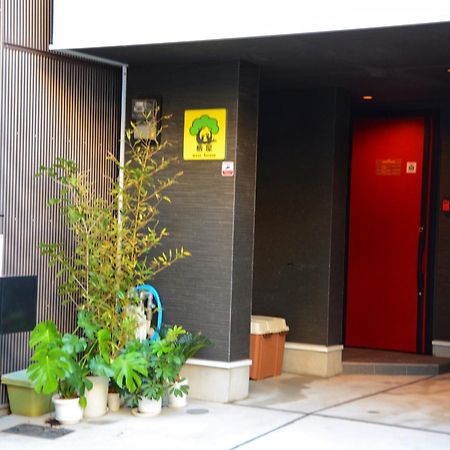 Villa Westhouse A 天下茶屋店 à Ōsaka Extérieur photo