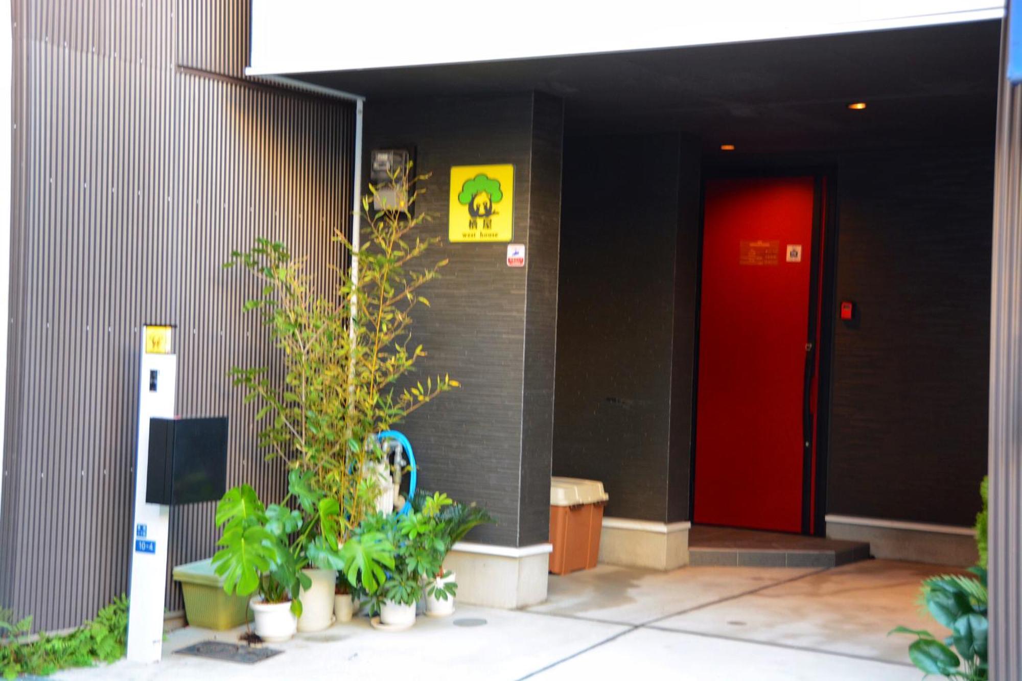 Villa Westhouse A 天下茶屋店 à Ōsaka Extérieur photo