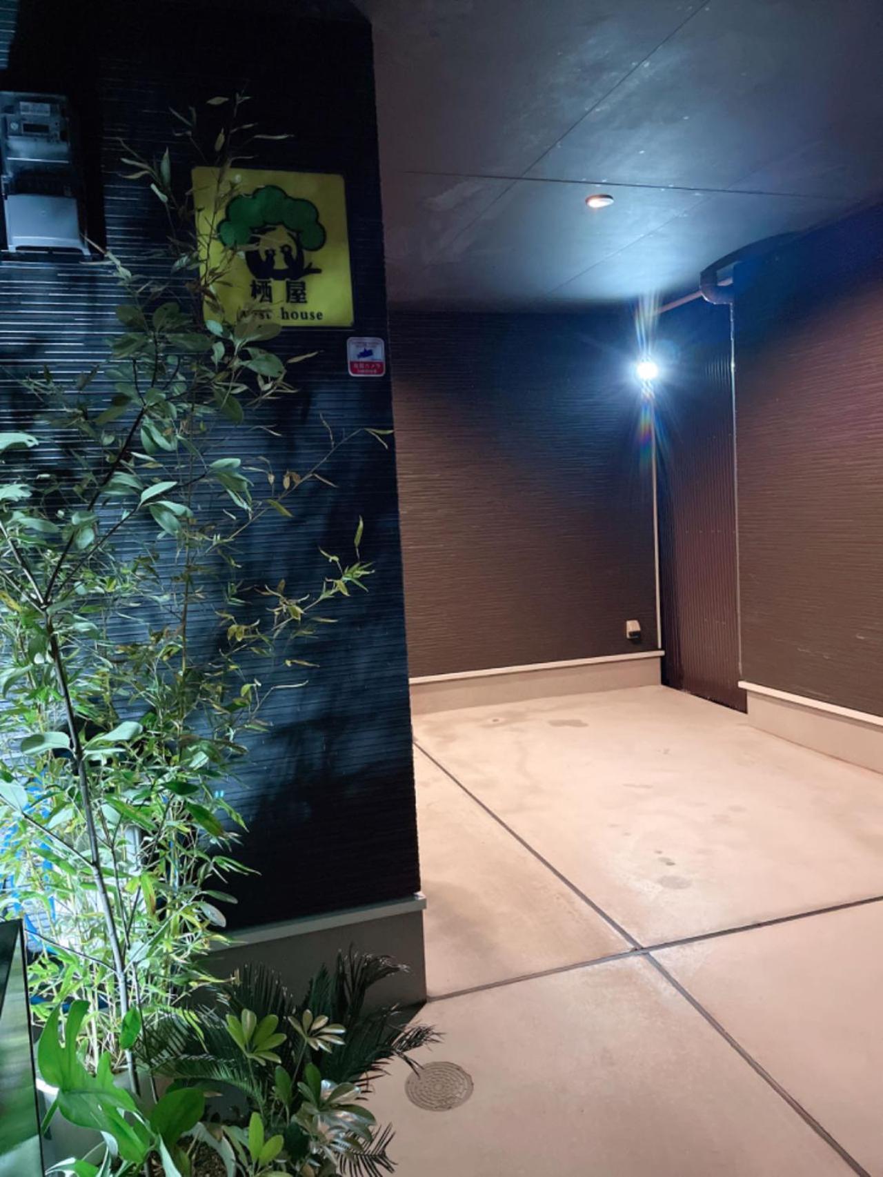 Villa Westhouse A 天下茶屋店 à Ōsaka Extérieur photo